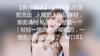 小胖历险记第4弹 大肥猪这次叫来两个美女玩3P，颜值超高，便宜大肥猪了，羡慕呀！