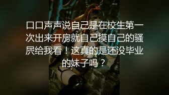 在當兵的大奶女友一放假就來找我無套嘿咻口爆吞精