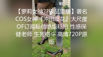 ✨韩国微胖媚黑留学生「koreanfairy」露脸性爱私拍 体质敏感被黑人男友干的要死要活 (4)