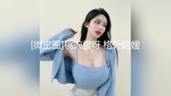 童颜巨乳小姐姐有点清纯，地上振动棒爆插无毛小穴，高潮流出淫水，两个柔软大奶子，揉捏晃动非常诱人