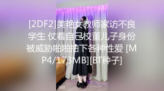 青岛少妇家里实拍