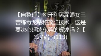 【今日推荐】真实约炮极品身材02舞蹈系校花 无套爆操口爆 外表清纯 内心骚浪 多体位视角 高清720P原版首发