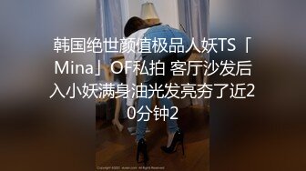 0536小少妇玩震动棒