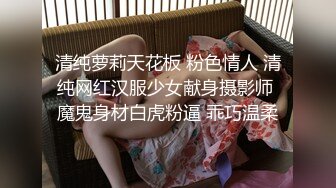 【极品稀缺??家庭摄像头】阴毛浓密的完美女友与男友激情做爱??女友表情非常有诱惑力 骑屌疯狂扭动美臀 高清1080P原版