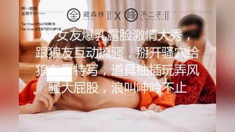 放暑假女朋友家里人都去上班了到她闺房做爱