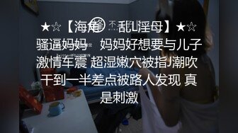 【诱惑的小女人】，打着按摩的旗号，搞色情交易