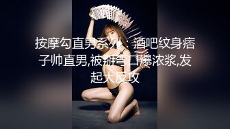 [MP4]约操极品外围 肤白貌美 漂泊异乡的孤男寡女一夜风流 香艳刺激人气爆棚佳作