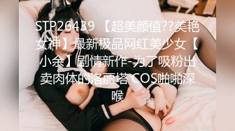 [HD/0.3G] 2023-05-15 RAS-113社會福利射巨乳女社工到府服務