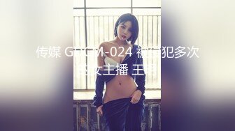 マジックミラー号 「早漏に悩む男性の暴発改善のお手伝いをしてくれませんか？」