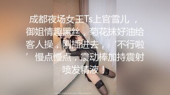 反差！新晋小网红 暴走小羊 看似清纯私下JK洛丽塔性爱极度淫荡反差