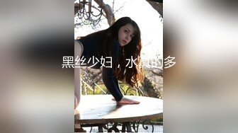 91制片厂91BCM-034 让性感房东成为我的炮友 莉娜