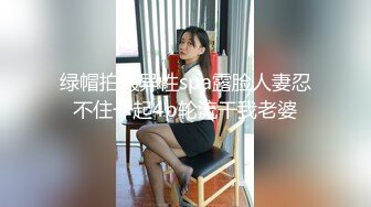 【新速片遞】&nbsp;&nbsp;双飞高颜值姐妹花 姐夫很厉害 操完小姨子再操老婆 貌似小姨子没爽够还在旁边紫薇摸逼 老婆性格活泼小姨偏稳重 [1010MB/MP4/01:06:10]