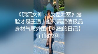 性感长发美女大早上要求男友在宾馆中干爽她，真是太