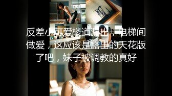 豐滿熟婦大姐和大哥明顯啪啪沒過癮,幹完還要拿跳蛋再震動爽壹會