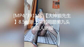 色情主播 36E职业胸模