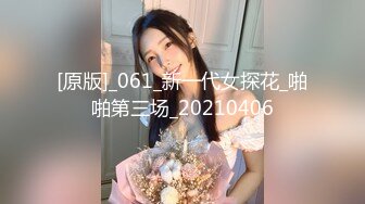 女神泄密！演员、模特于一身极品高颜女神【王馨瑶】万元福利全集，浴缸全裸露逼露屁眼抹油超大尺度 (11)