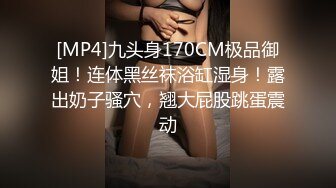 《顶流网红泄密》万人追踪网红可盐可甜百变女神babyp私拍第三弹~极品无毛一线天馒头穴紫薇啪啪纯反差婊 (8)