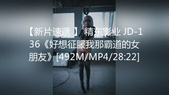 [MP4]STP27630 天美传媒 TWAV-D003《猛假》龅牙仔胁迫强奸大哥的女人“后果”很严重-娃娃 VIP0600