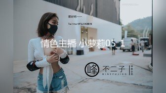 kcf9.com-漂亮黑丝伪娘吃鸡啪啪 鸡吧好好吃 啊啊好硬干死我顶死我 小母狗吞着舌头表情好骚