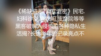 在出差地的商务旅馆和憧憬的女上司意外同房投宿