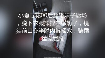 [MP4/ 693M]&nbsp;&nbsp;首次下海的18岁萌妹子，全身粉嫩得过分了，紧致的白皙皮肤蜜臀， 瘦瘦的猥琐男 无套内射