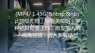 后入系列小母狗被操得不行了