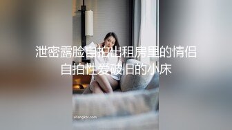 自拍女友，不要录我的脸