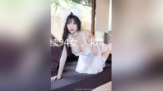 极品美娇妻『亨利夫妇』