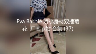 [MP4/ 498M] 漂亮美眉 我给你干 你可以教我一些动作吗 好身材妹子想要了 主动扒开内内求操