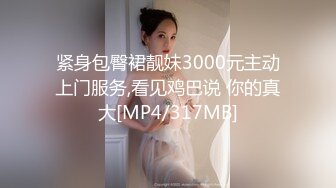 [MP4/ 1.16G]&nbsp;&nbsp;火爆2022探花一哥利哥探花约操高颜值前凸后翘的小骚货 白皙美乳侧插超刺激