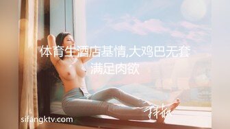 YimingCuriosity ask a Camgirl 002 - 我是怎么看待性爱，和成人行业的？ - Pornh