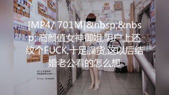 北京骚女露脸口爆