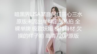 01大二学妹穿着黑丝来被我操（口交 对白 母狗）