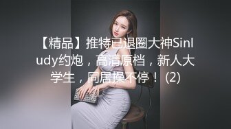 [MP4]约炮丰满大奶良妻良妻看着AV里边的动作嘴巴熟练的吃起了大鸡巴