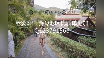 情色藝術尤物果寶寶 未曾謀面的網戀小女友[174P+1V/826M]