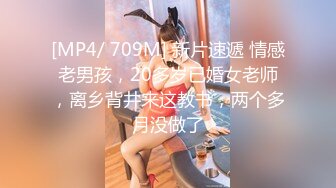 QDYP014.莉娜.约啪小女警.起点传媒