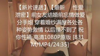 百操不厌的小情人