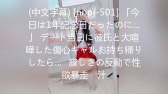 [MP4/ 331M] 性感小骚货 淫乳女神下面有根棒棒糖性感合作学姐其实很色情