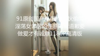 咬一口兔娘ovo『拉毗咨询时间+1V小剧场』