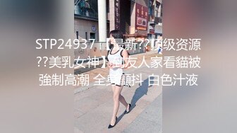 [MP4/ 2.38G] 最新流出360酒店上帝视角偷拍 度假的年轻情侣女的漂亮身材不错各种姿势啪啪