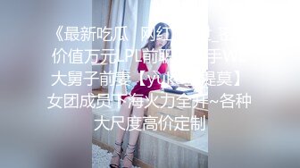 OnlyFan 丘比特