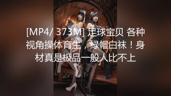 MFK-0045妈妈的职业2