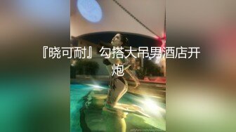 熟女阿姨吃鸡啪啪 大白天在家偷情 身材丰腴 鲍鱼肥沃 被无套输出