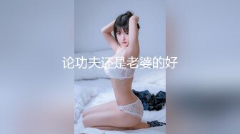 【新片速遞】良家妇女之友，这工作太爽了，【SPA精油按摩】，少妇来找乐子，裸体躺平小哥按摩，饥渴的心得到抚慰好开心[529MB/MP4/01:00:44]