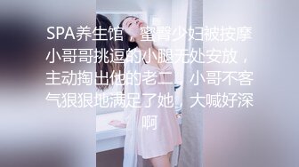 【古月探花】一袭红裙，良家小少妇来幽会，骚穴水汪汪，肤白貌美极品人妻，一天干三炮场场高潮