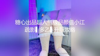 【MIFD-095】 这个笑容，犯规。19岁性欲强农大美少女AV出道