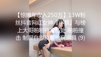 金屋藏娇阁清纯漂亮嫩妹主播性感小魔女收费一多自慰大秀 颜值不错身材好  激情自慰 十分诱人