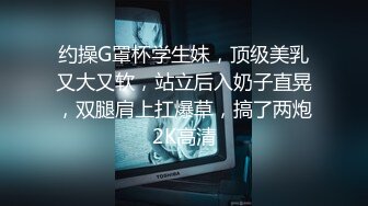 [MP4/ 402M]&nbsp;&nbsp;黑客破解摄像头真实偸拍 美容院打烊后眼镜老板娘约炮情夫 骚婊太主动饥渴了