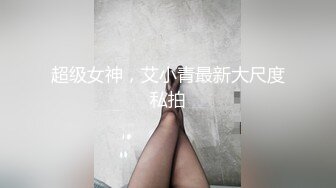 酒吧认识的小辣妹出来吃鸡鸡