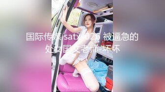 韩国高质量黑丝高跟情侣「henry_sera」「sarah579」OF私拍 健身房教练硬核做爱最后内射2